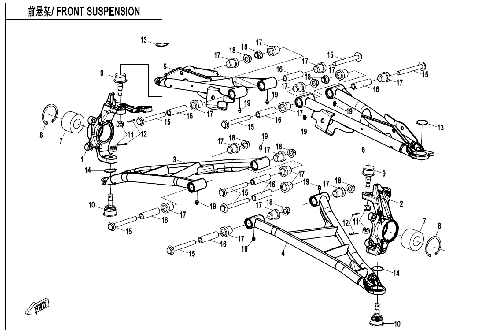 FRONT SUSPENSION
