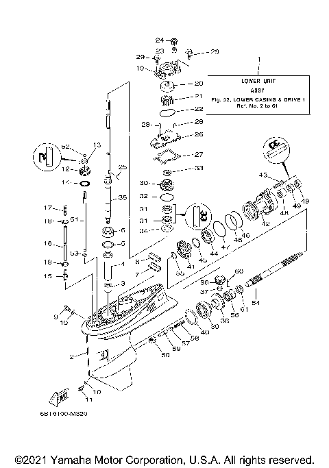 LOWER CASING DRIVE 1