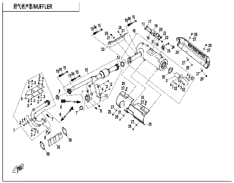 MUFFLER (NA & INTERNATIONAL)