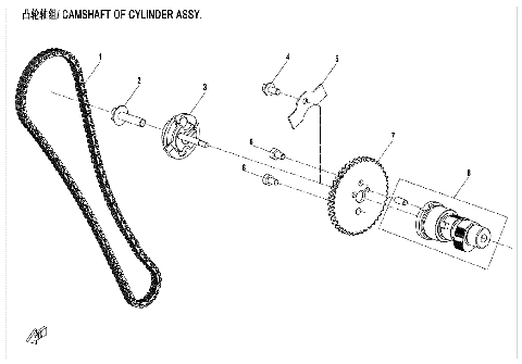 CAMSHAFT OF CYLINDER ASSY.