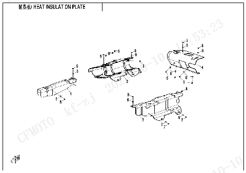 HEAT INSULATION PLATE