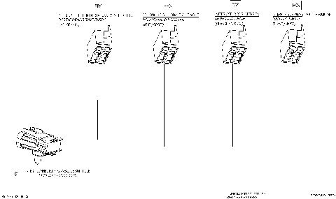 10- Electrical Harness Switch