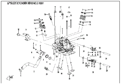 CYLINDER HEAD NO.2 ASSY
