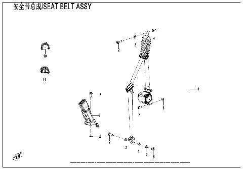 SEAT BELT ASSY (DRIVER)