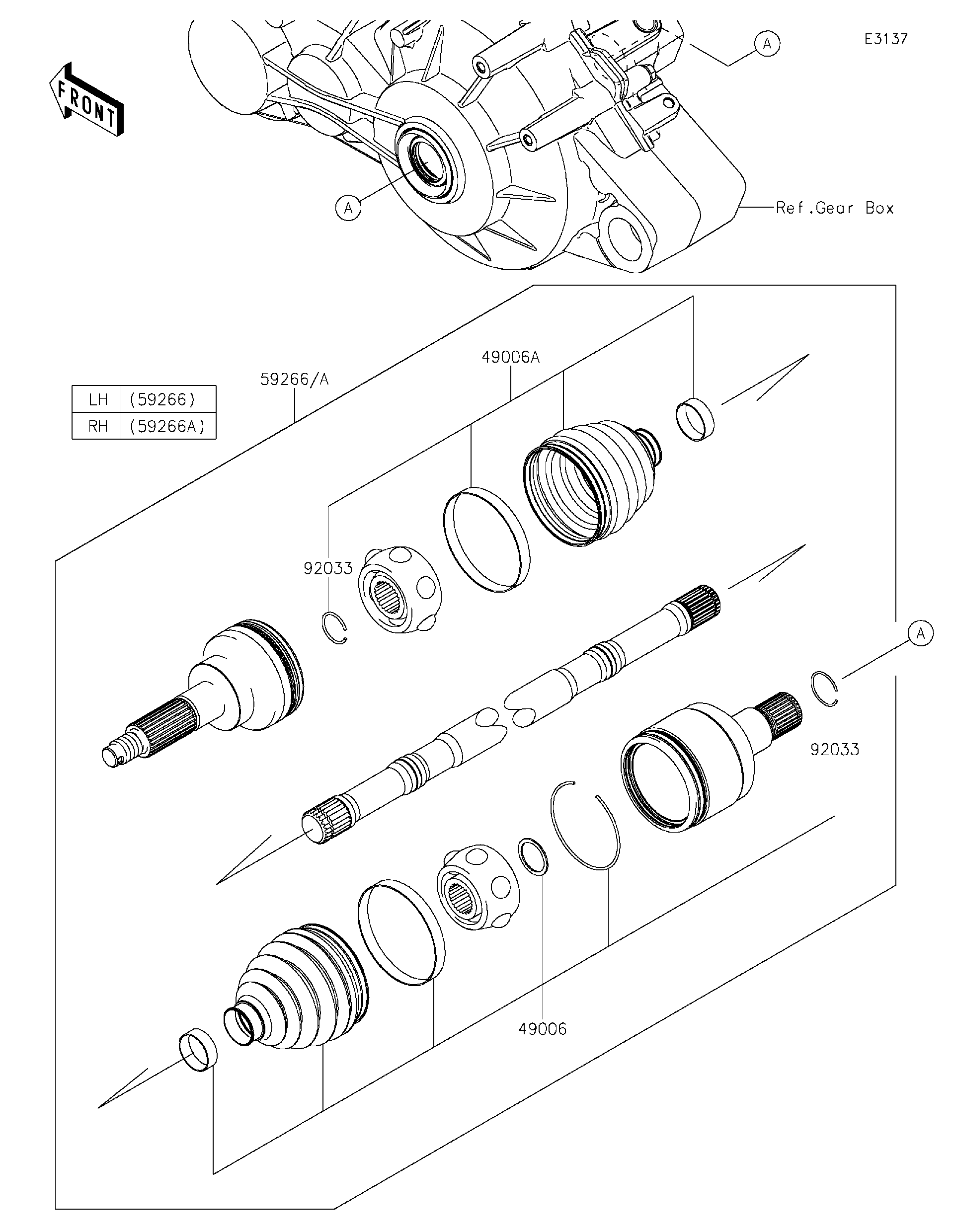 Мильчако́в・確認用② 2022 Kawasaki Mule PRO-FX EPS Drive Shaft-Rear Utility