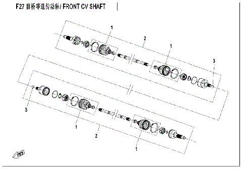 FRONT CV SHAFT