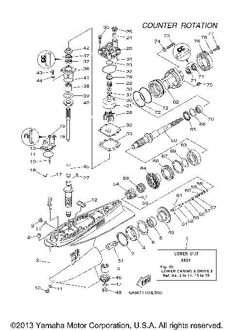 LOWER CASING DRIVE 3