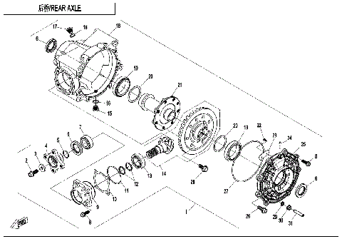 REAR AXLE (NO DIFFERENTIAL)