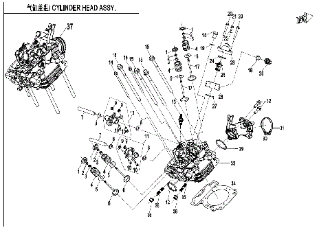 CYLINDER HEAD ASSY (MATCHED WITH FUEL VAPORIZATION SYSTEM)