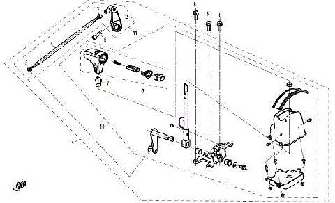 GEAR SHIFTING SYSTEM