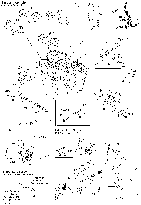 10- Electrical Accessories 3