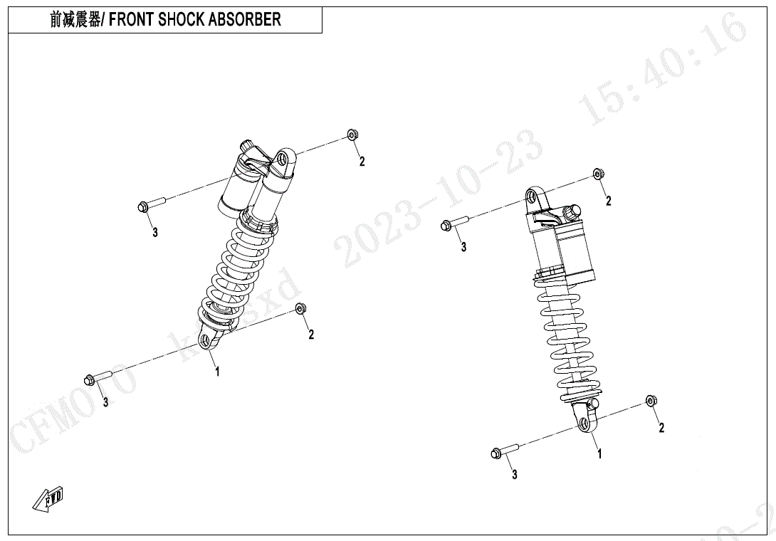 2024 CFMOTO CFORCE 1000 TOURING CF1000AZ-2 FRONT SHOCK ABSORBER