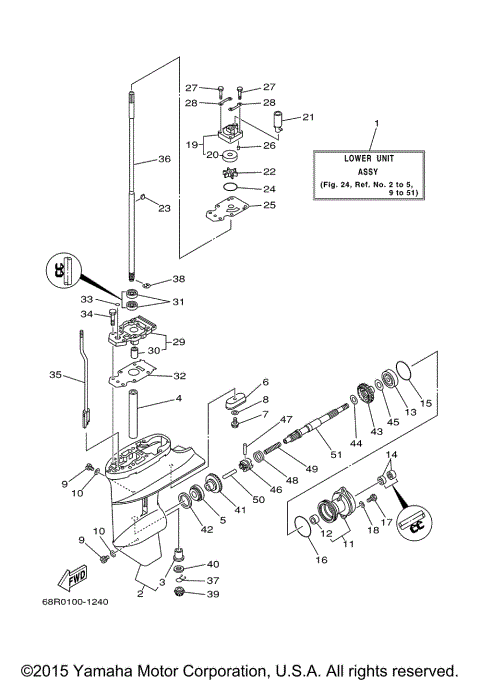 LOWER CASING DRIVE 1