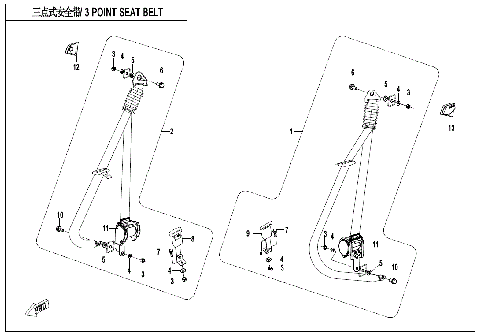 3-POINT SEAT BELT (NA)