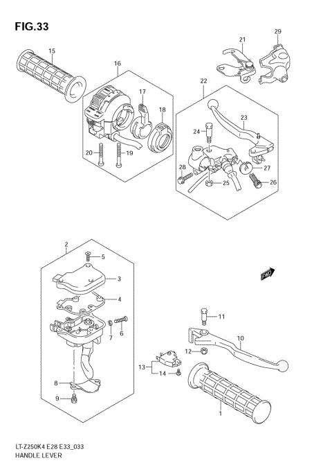 HANDLE LEVER (MODEL K4)