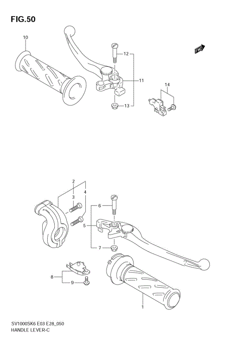HANDLE LEVER (SV1000S)
