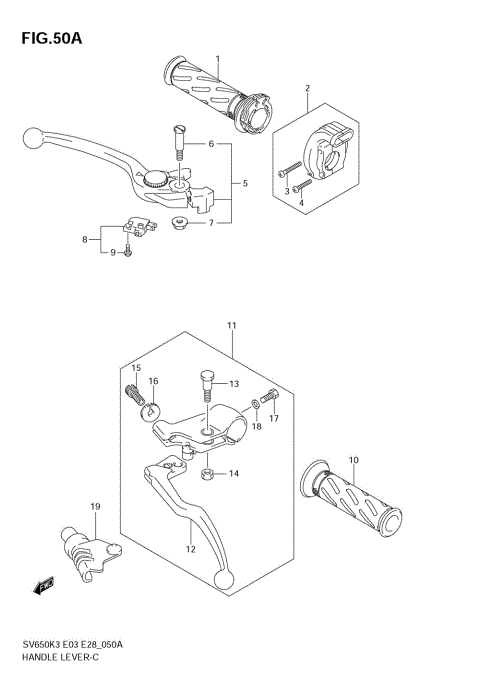 HANDLE LEVER (MODEL K7)