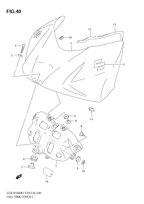 FUEL TANK FRONT COVER