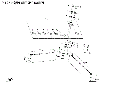STEERING SYSTEM