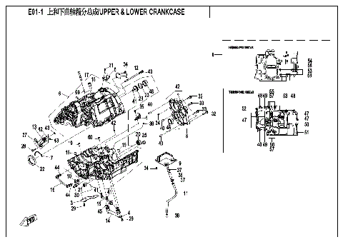 UPPER & LOWER CRANKCASE