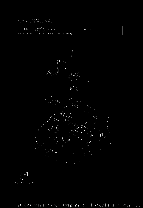 FUEL TANK ASSY 25L METER