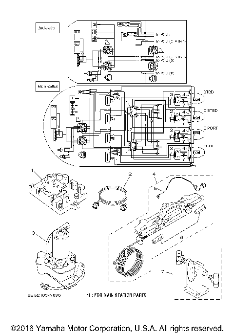 STEERING KIT (QUAD)