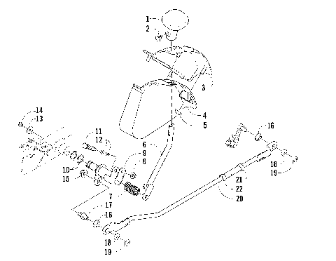SHIFT LEVER ASSEMBLY [92753]