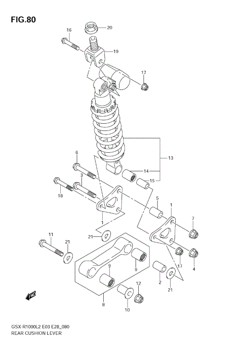 REAR CUSHION LEVER (GSX-R1000 L2 E33)