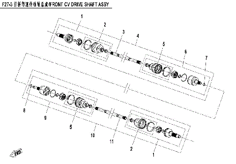 FRONT CV DRIVE SHAFT ASSY  (QC)