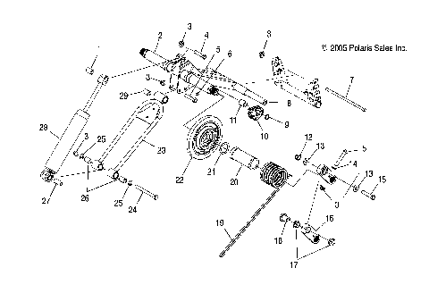 TORQUE ARM, REAR - S07PP7FS/PP7FSA/PP7FE (4997139713C04)