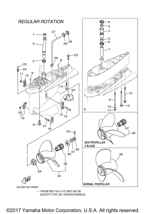 LOWER CASING DRIVE 2