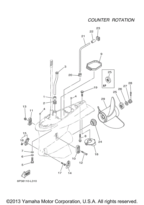 LOWER CASING DRIVE 4