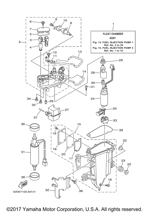 FUEL INJECTION PUMP 1