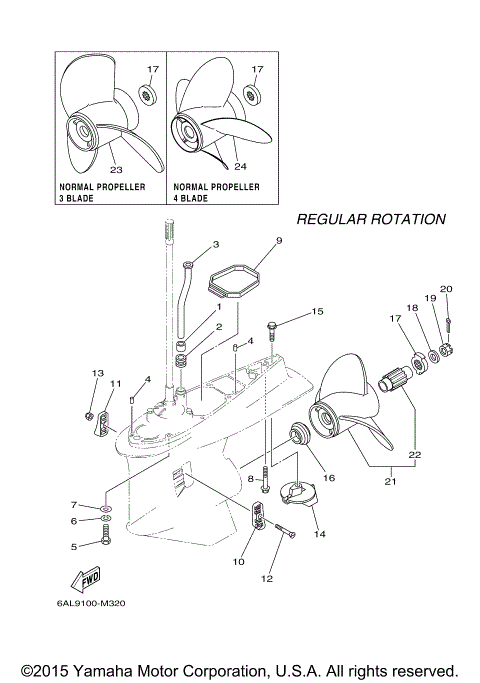LOWER CASING DRIVE 2