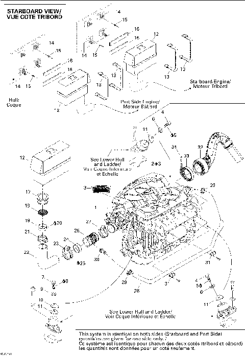 01- Engine And Air Intake Silencer