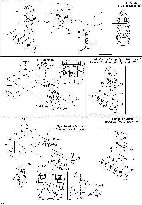 10- Electrical Accessories 1, WAKE