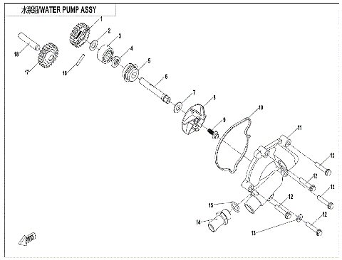 WATER PUMP ASSY.