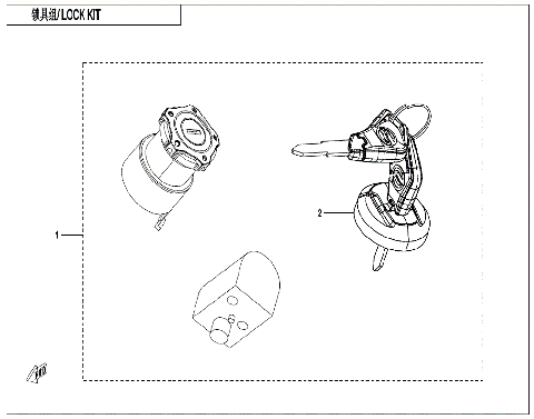 LOCK KIT (WITH GEARSHIFT LOCK)