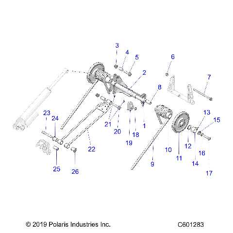 SUSPENSION, TORQUE ARM, REAR - S21ELS8RS/8RE ALL OPTIONS (C601283)