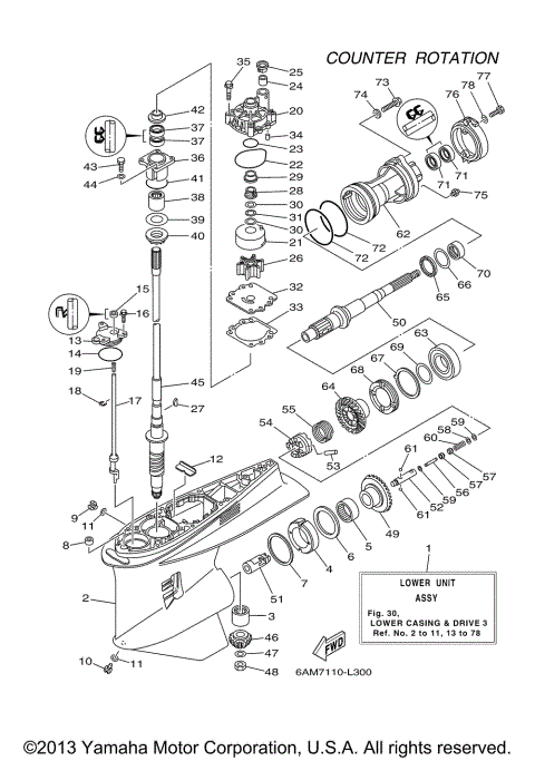 LOWER CASING DRIVE 3