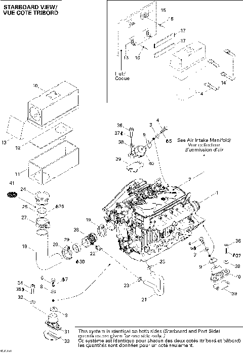 01- Engine Support and Air Intake