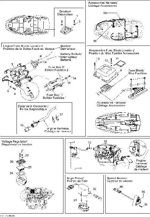 10- Electrical Accessories 1
