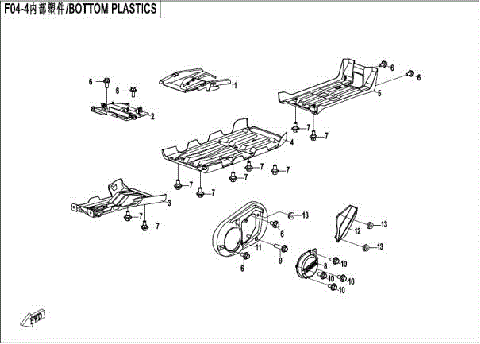 PLASTIC PARTS-4