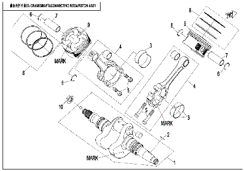 CRANKSHAFT&CONNECTING ROD&PISTON ASSY.