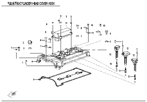 CYLINDER HEAD COVER ASSY