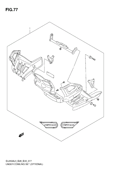 UNDER COWLING SET (OPTIONAL)