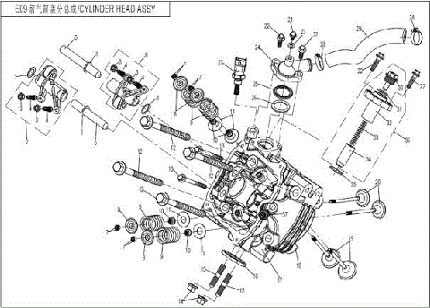 CYL HEAD NO.1 ASSY  (STARTER END)