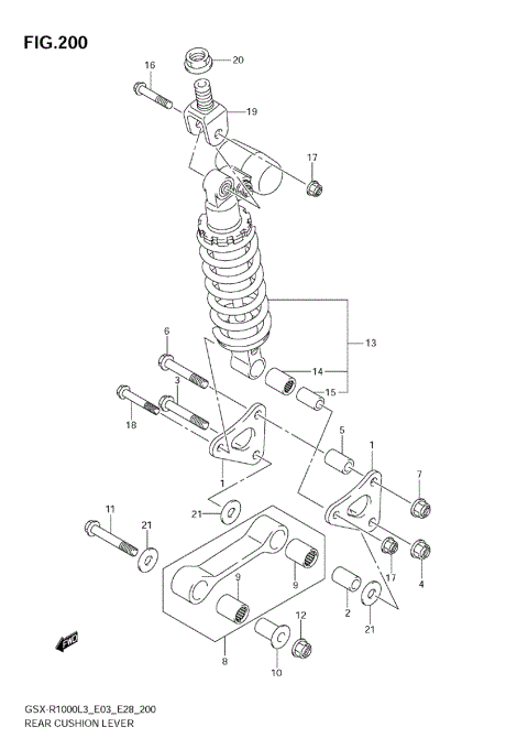 REAR CUSHION LEVER (GSX-R1000L3 E33)