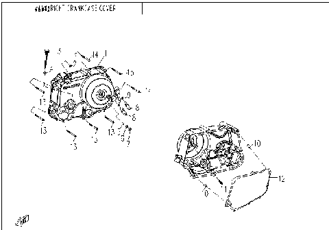 RIGHT CRANKCASE COVER