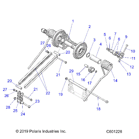 SUSPENSION, TORQUE ARM, REAR - S20EKL8RS (600890C)